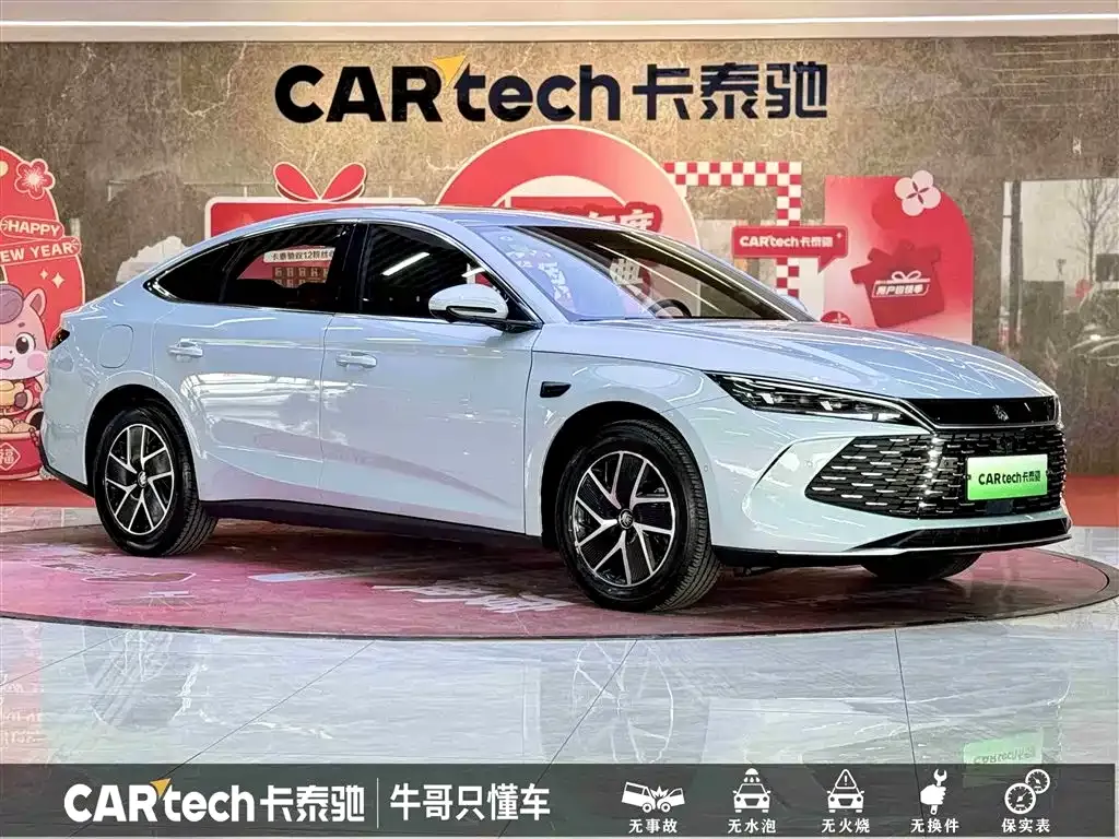 BYD Qin L — фото 9