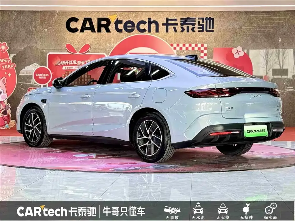 BYD Qin L — фото 7