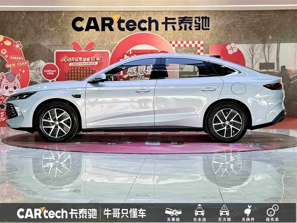 BYD Qin L — фото 3