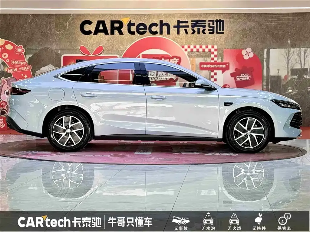 BYD Qin L — фото 4