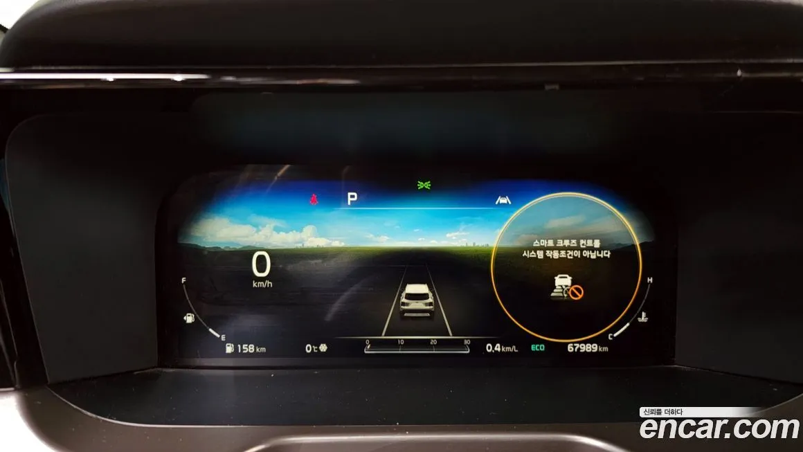 Kia Sorento — фото 6