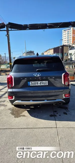 Hyundai Palisade — фото 2
