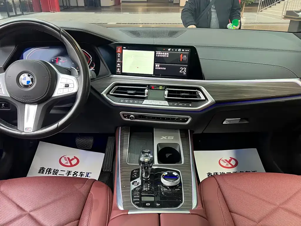 BMW X5 2023 из CN, фото 10