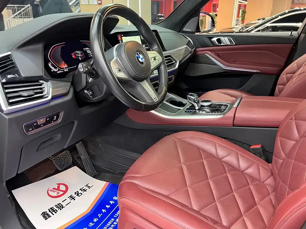 BMW X5 2023 из CN, фото 9