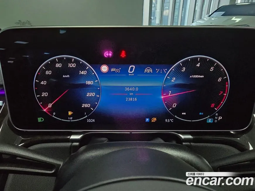 Mercedes-Benz S-Class 2023 из KR, фото 5
