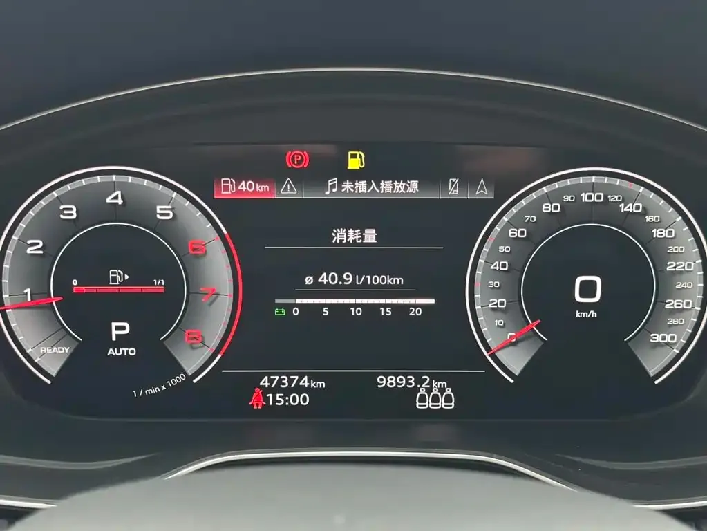 Audi Q5L 2023 из CN, фото 4