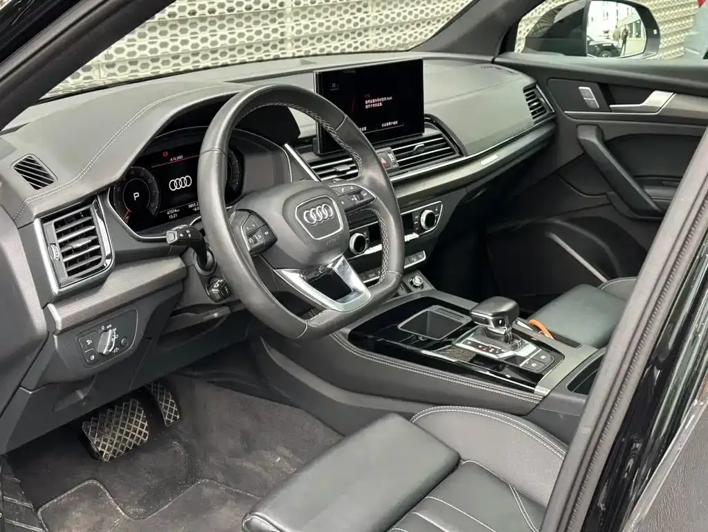 Audi Q5L 2023 из CN, фото 6