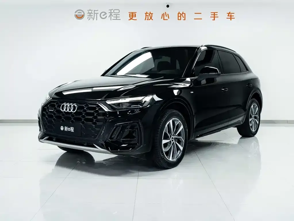 Audi Q5L 2024 из CN, фото 1