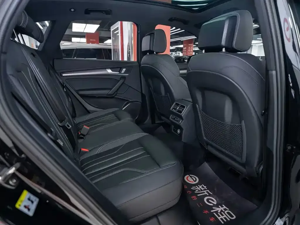 Audi Q5L 2024 из CN, фото 3