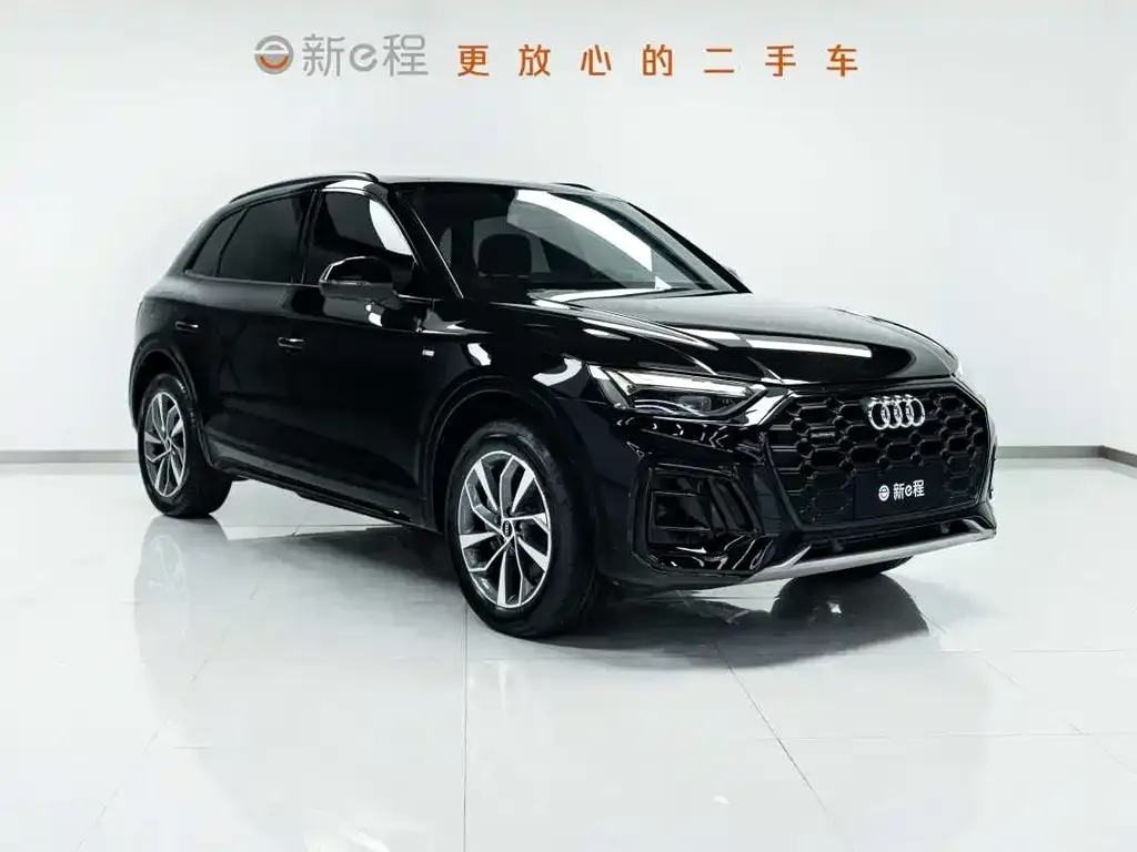 Audi Q5L 2024 из CN, фото 10