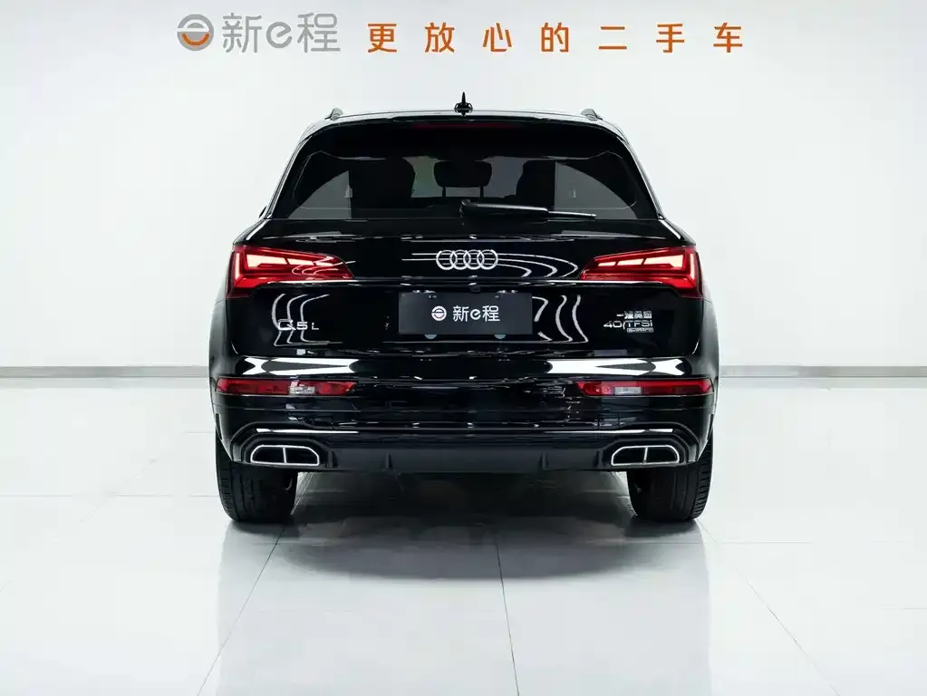 Audi Q5L 2024 из CN, фото 8