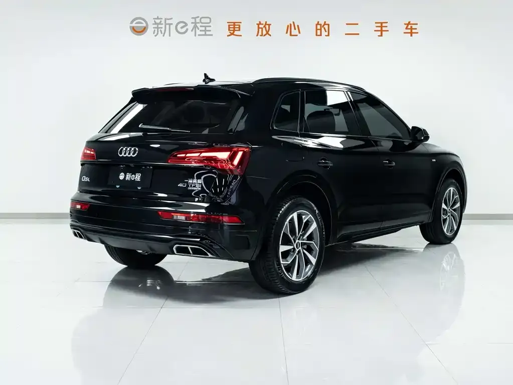 Audi Q5L 2024 из CN, фото 7