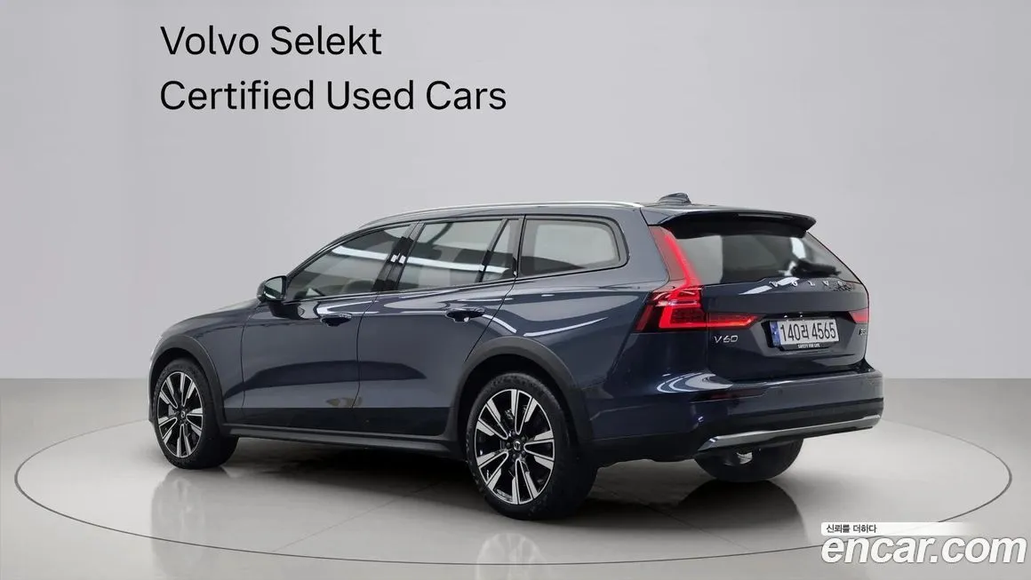 Volvo V60 — фото 3