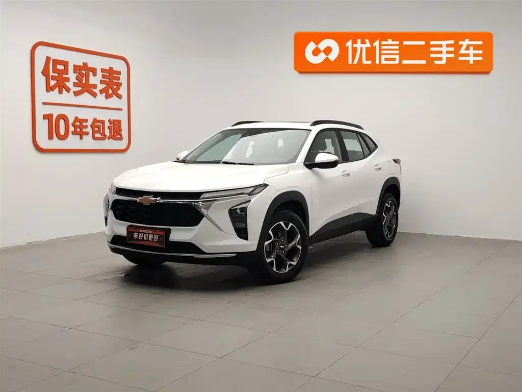 Chevrolet Seeker 2023 из CN, фото 1