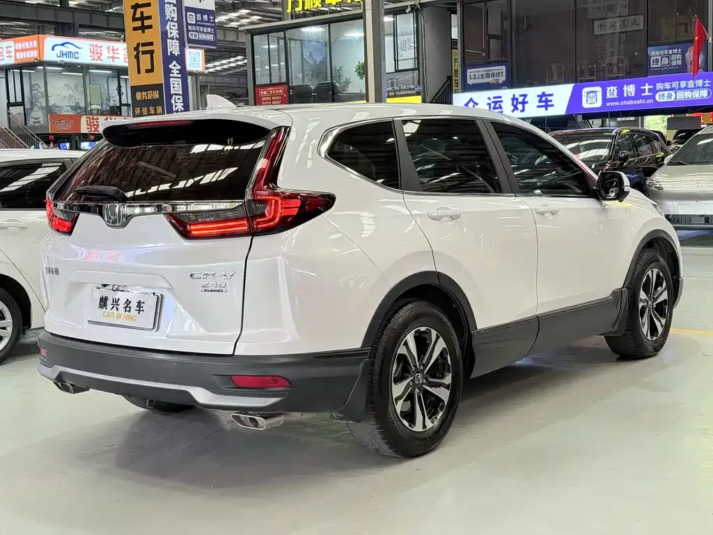 Honda CR-V 2022 из CN, фото 6