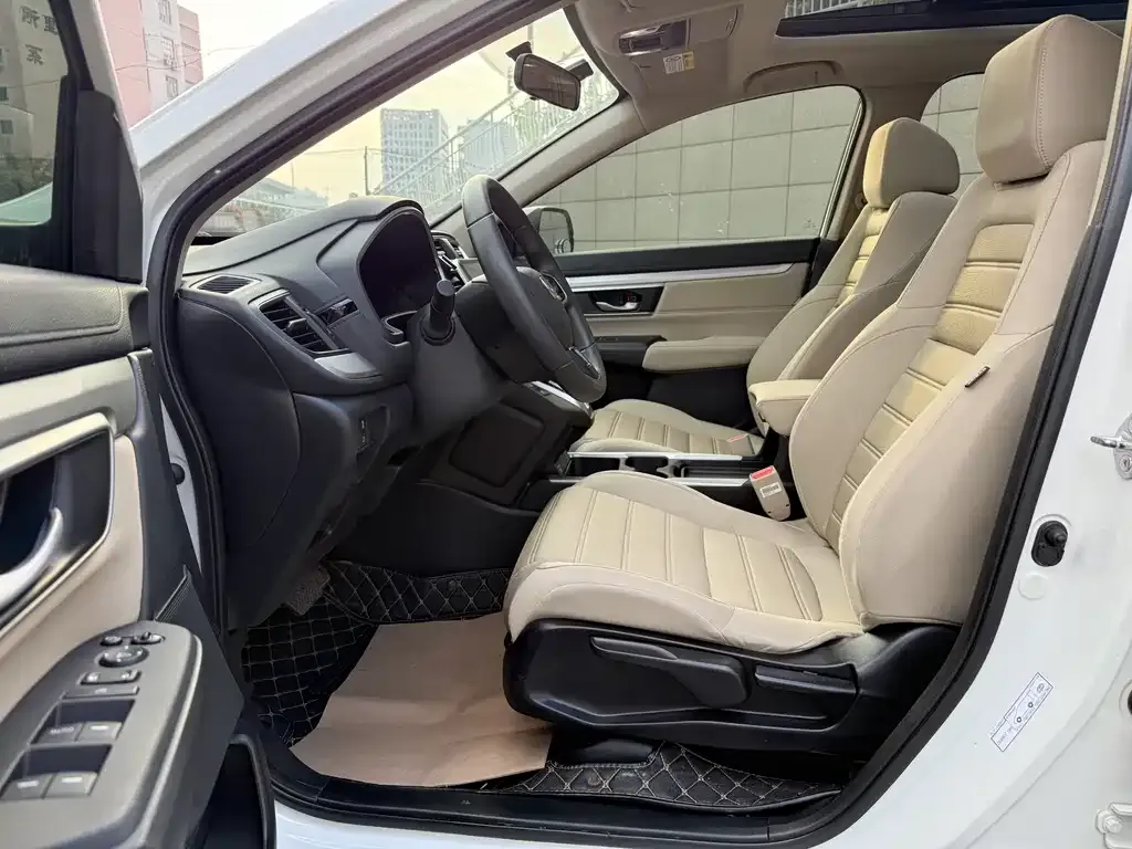 Honda CR-V 2022 из CN, фото 9