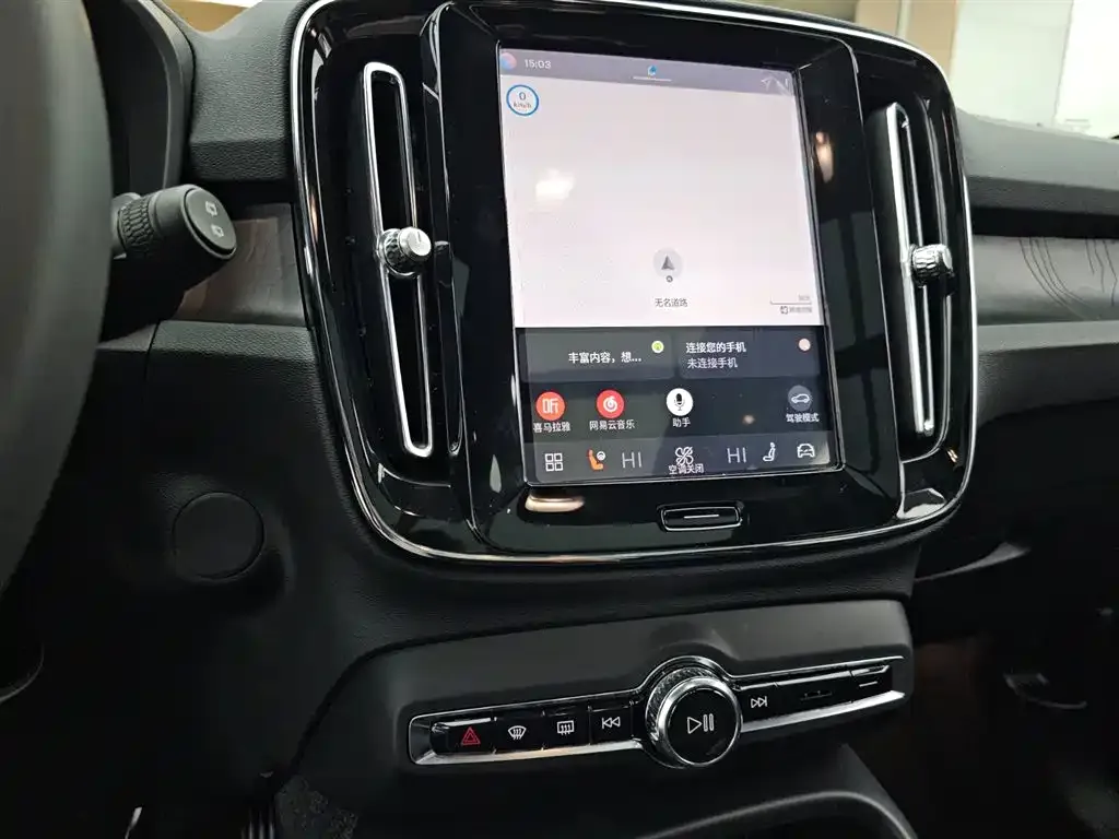 Volvo XC40 NEV 2023 из CN, фото 6
