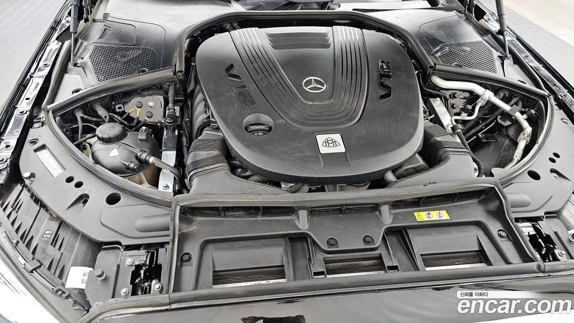 Mercedes-Benz S-Class 2023 из KR, фото 10
