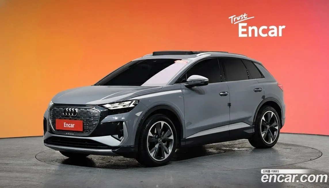 Audi Q4 e-tron — фото 1