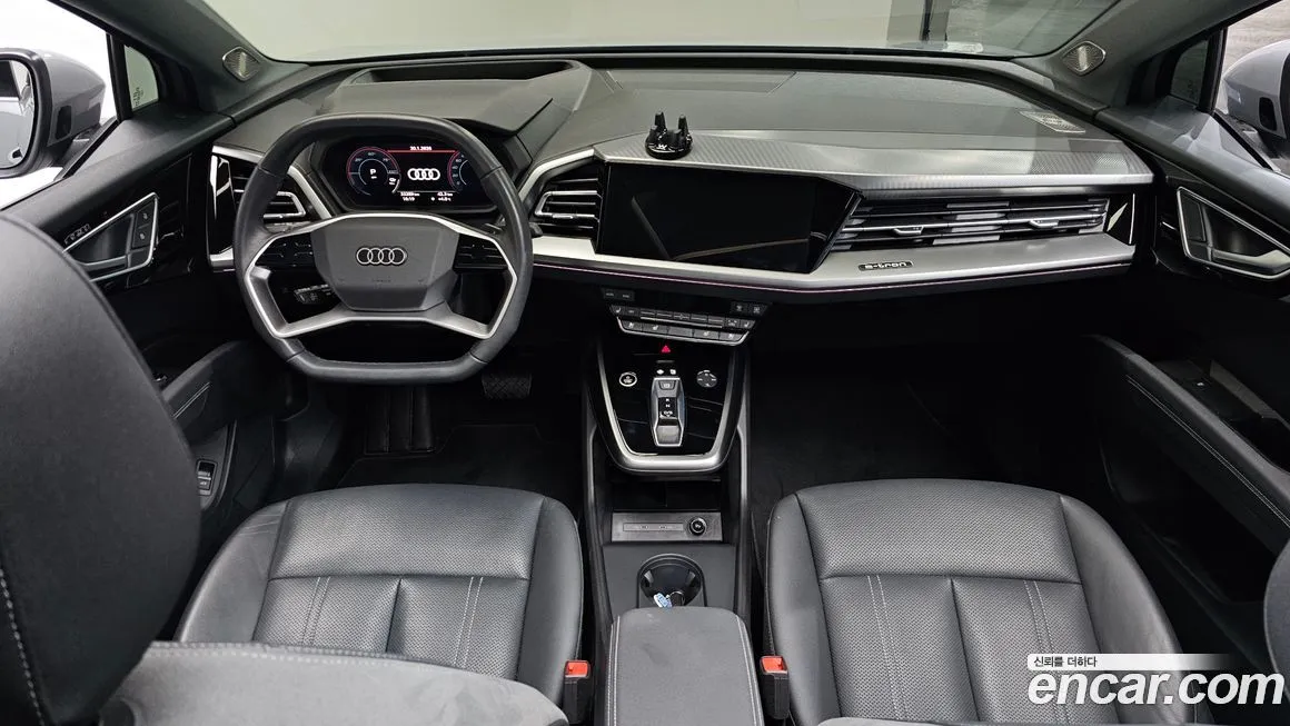 Audi Q4 e-tron — фото 4