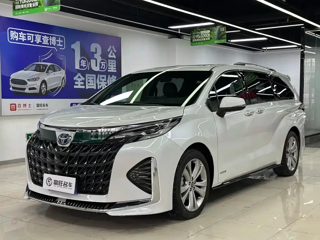Toyota Sienna 2024 из CN, фото 1