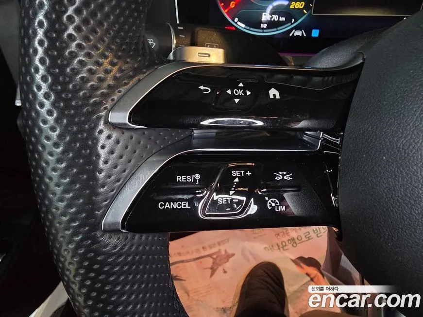Mercedes-Benz E-Class 2021 из KR, фото 3