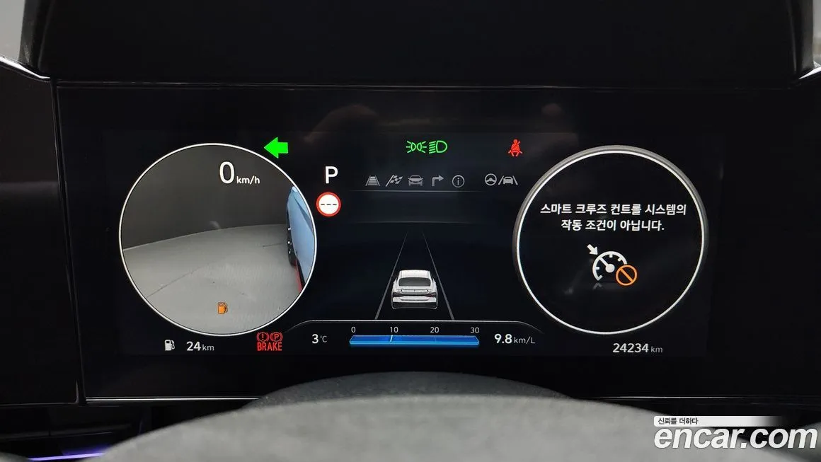 Hyundai AVANTE — фото 6