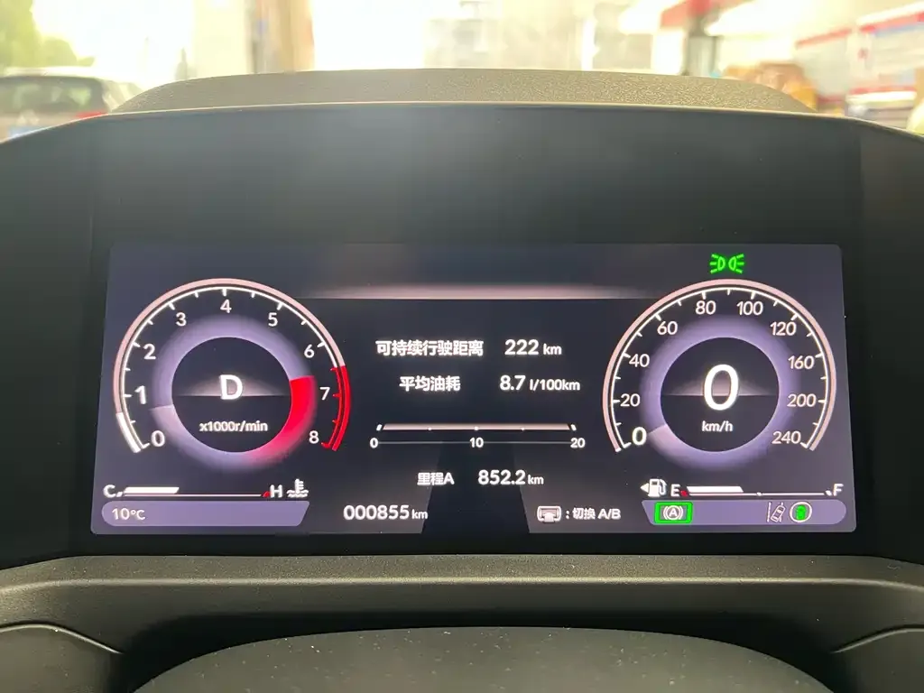 Honda Accord 2026 из CN, фото 8