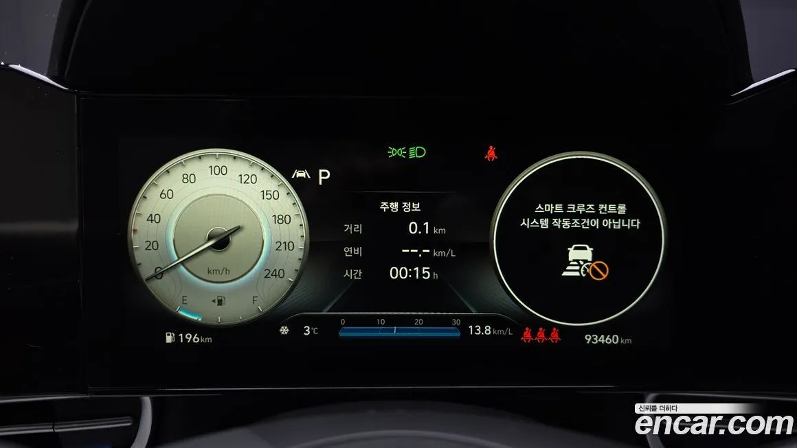 Hyundai AVANTE 2021 из KR, фото 3