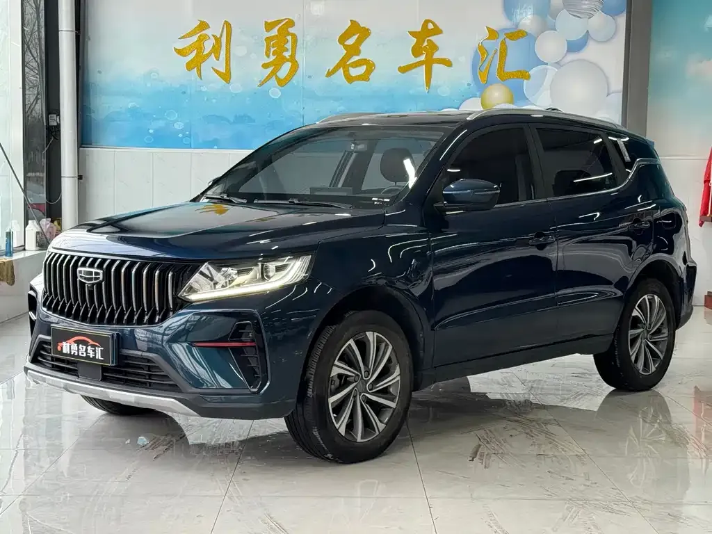 Geely Vision X6 2023 из CN, фото 1
