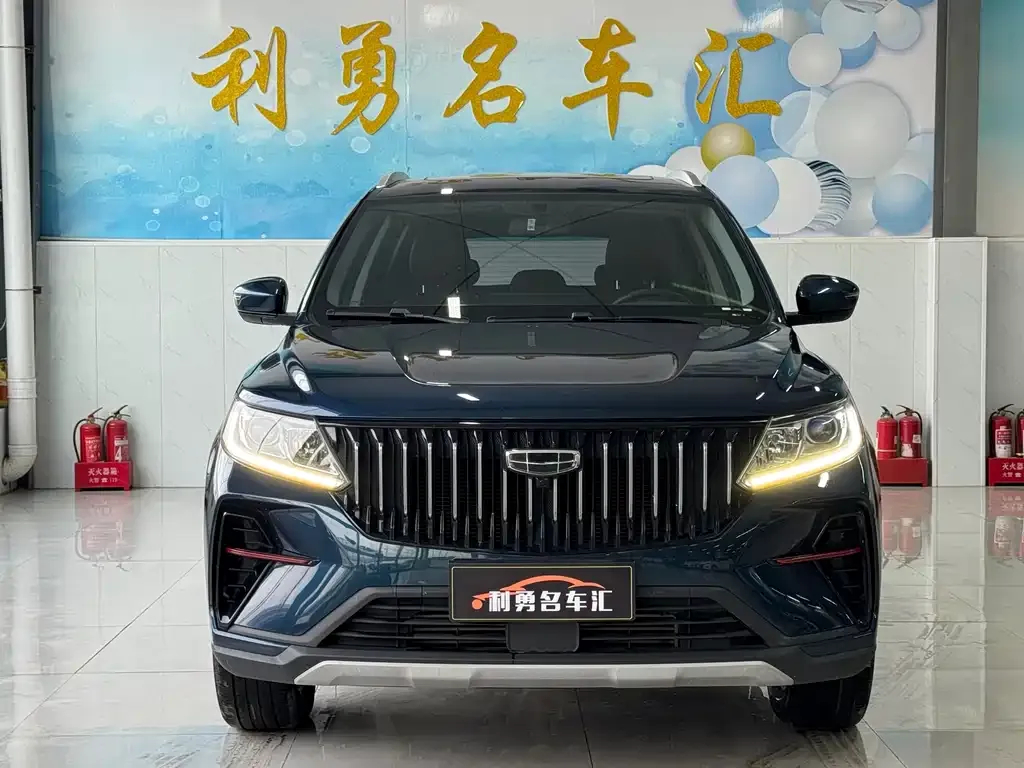 Geely Vision X6 2023 из CN, фото 3