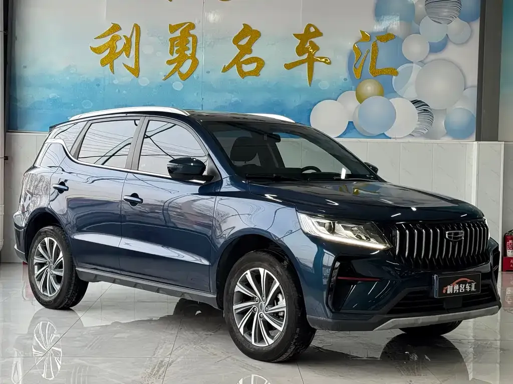 Geely Vision X6 2023 из CN, фото 6