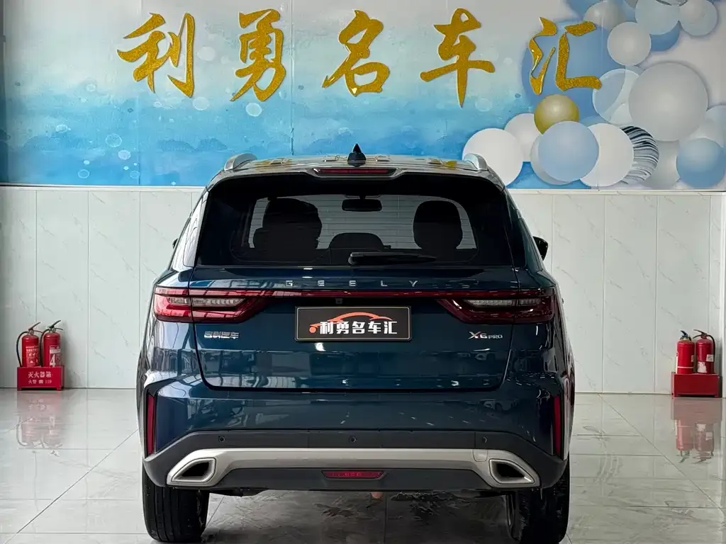 Geely Vision X6 2023 из CN, фото 5