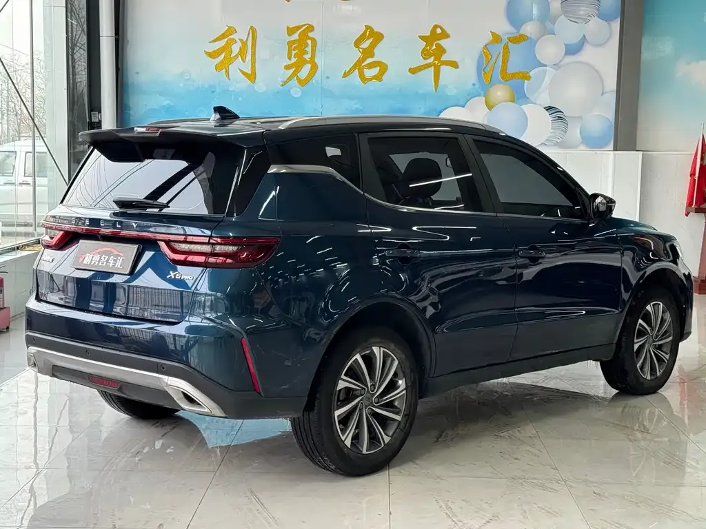 Geely Vision X6 2023 из CN, фото 9