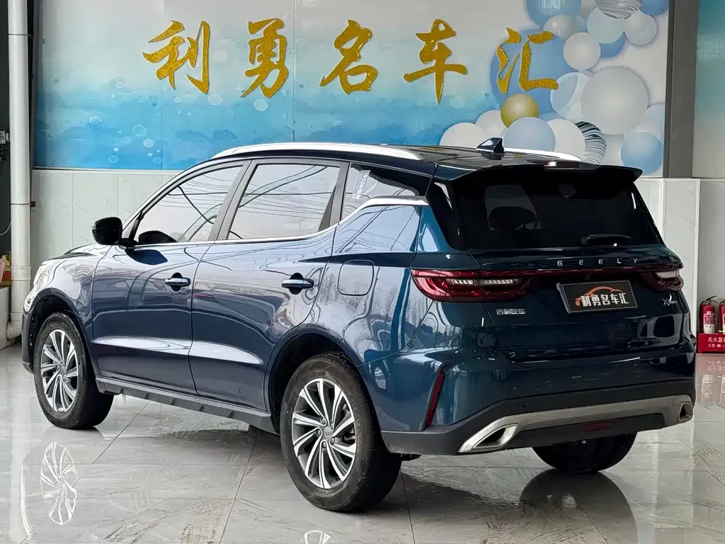Geely Vision X6 2023 из CN, фото 10