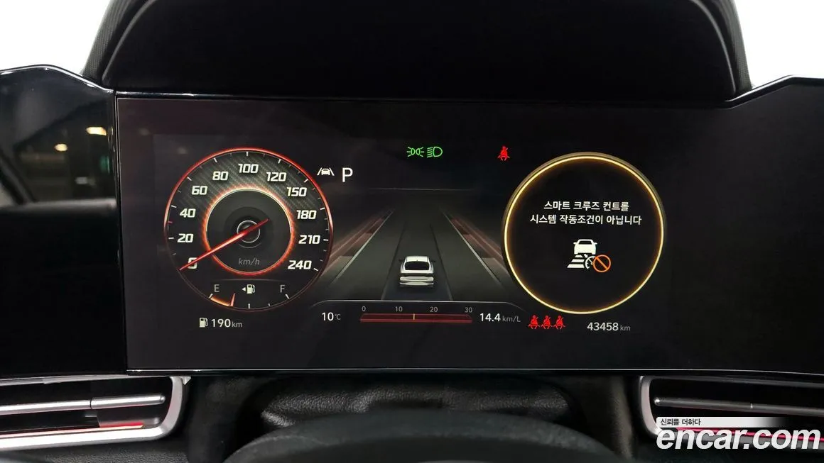 Hyundai AVANTE 2021 из KR, фото 9