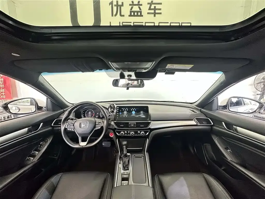 Honda Inspire 2023 из CN, фото 7