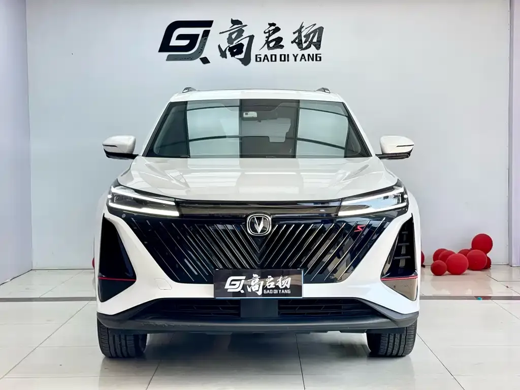 Changan CS75PLUS 2023 из CN, фото 4