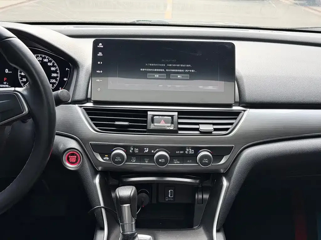 Honda Accord 2022 из CN, фото 5