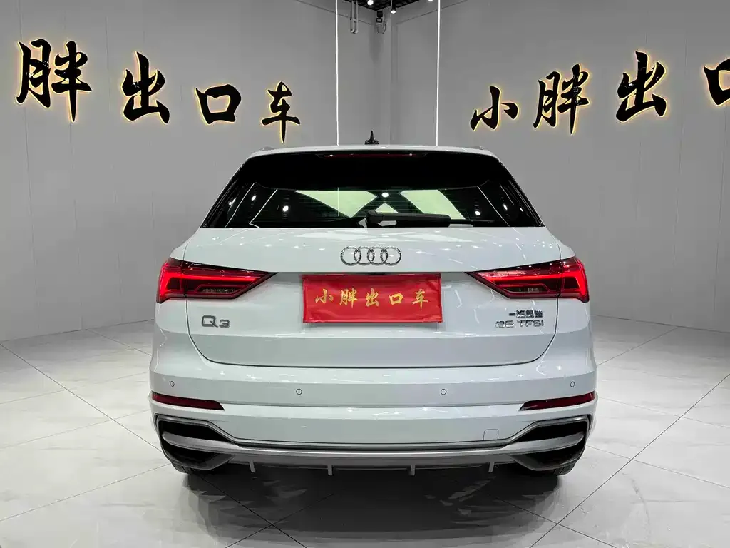 Audi Q3 2021 из CN, фото 6
