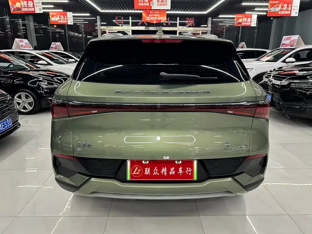 BYD Yuan Plus 2023 из CN, фото 5