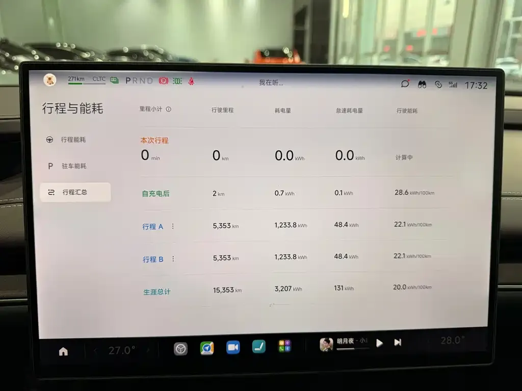 Xiaomi SU7 2025 из CN, фото 3