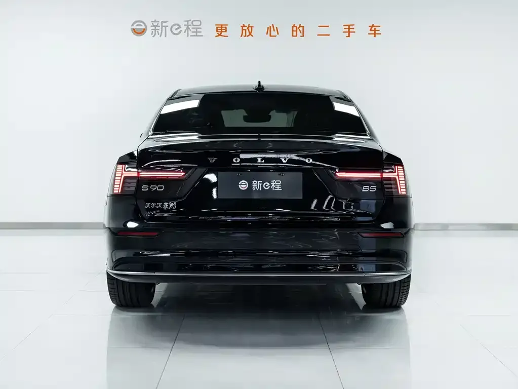 Volvo S90 — фото 9