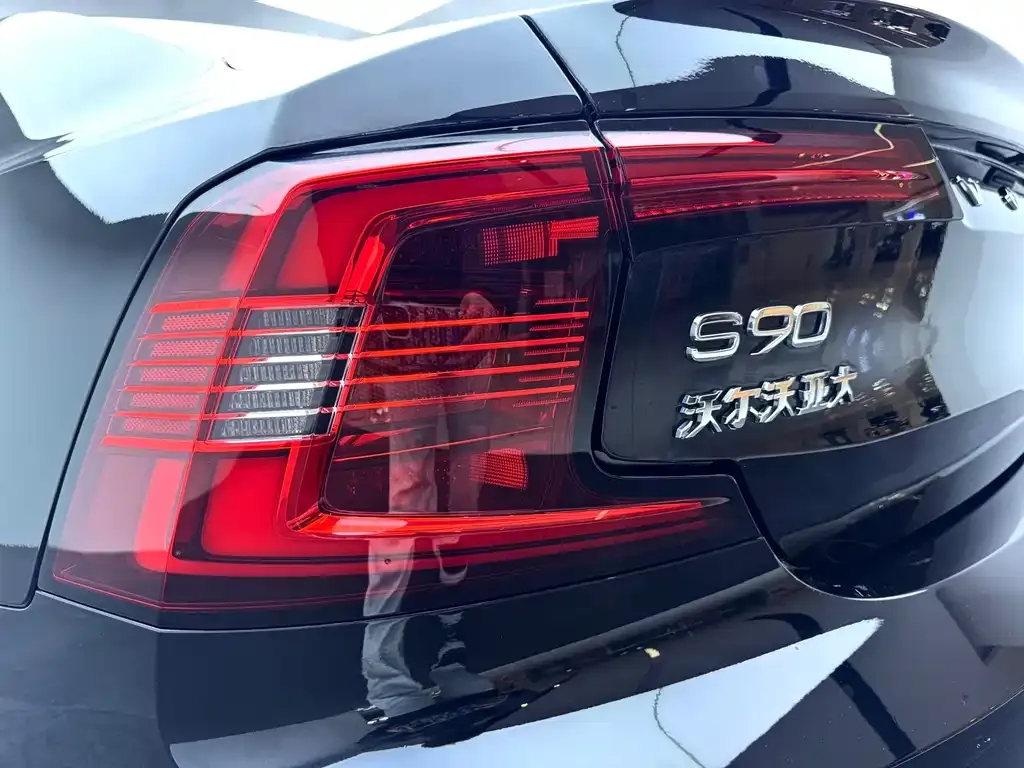 Volvo S90 2022 из CN, фото 8