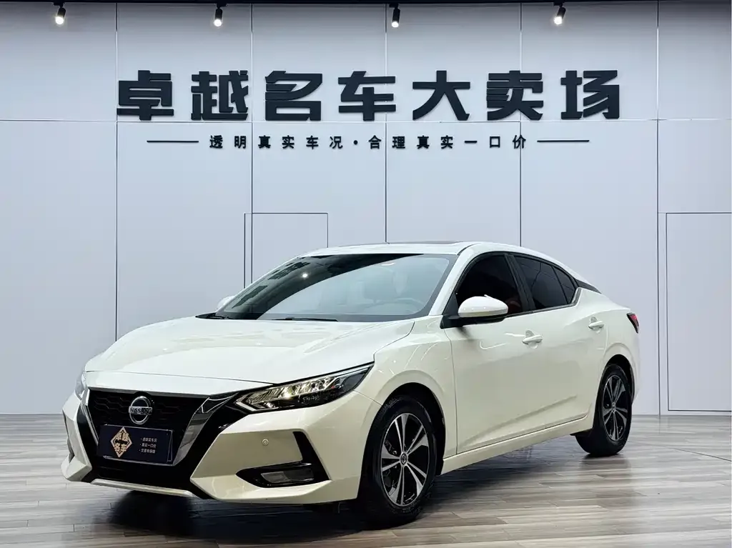 Nissan Sylphy 2021 из CN, фото 1
