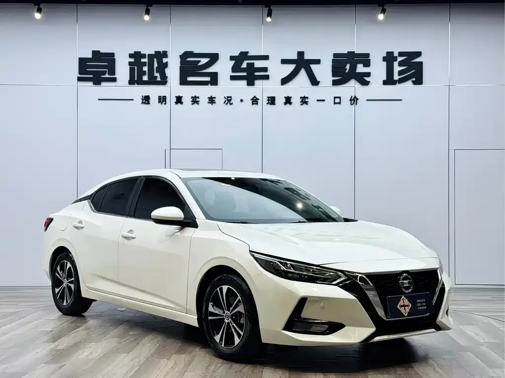 Nissan Sylphy 2021 из CN, фото 7