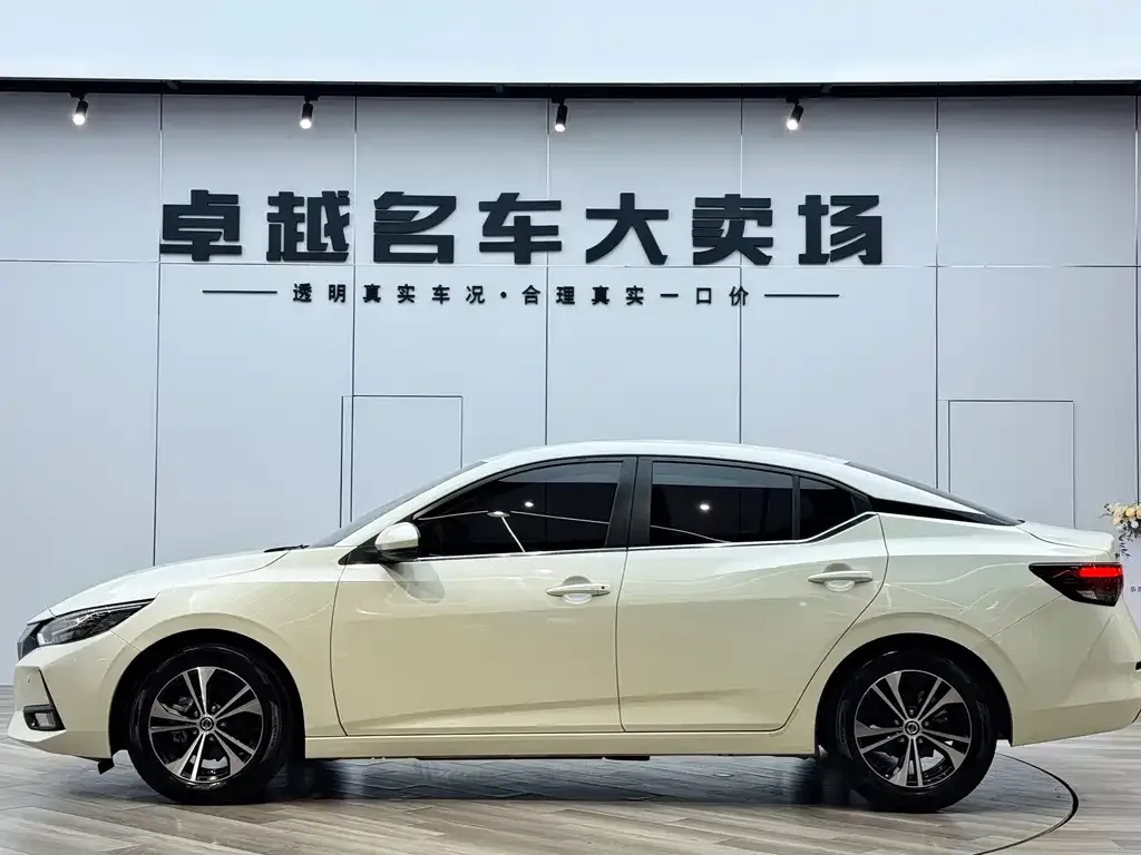 Nissan Sylphy 2021 из CN, фото 8