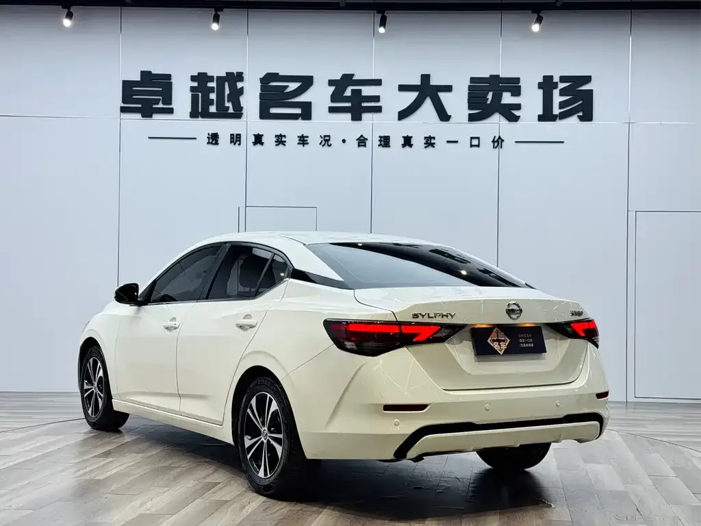 Nissan Sylphy 2021 из CN, фото 2