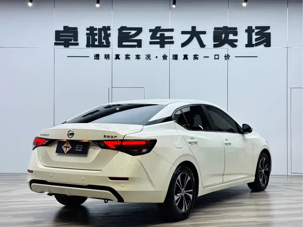 Nissan Sylphy 2021 из CN, фото 6