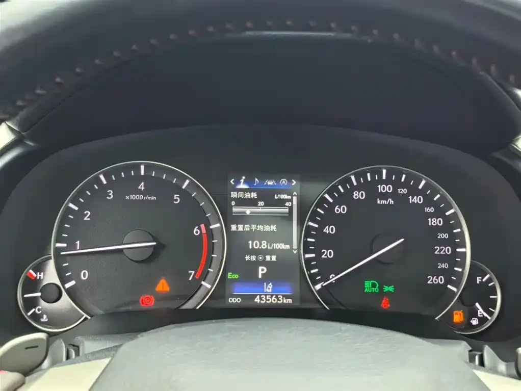 Lexus RX 2023 из CN, фото 7